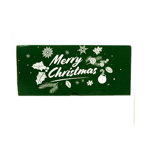 Yerba Mate cutie cadou de Crăciun - verde