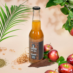 Guarani Drink – Infuzie rece de Yerba Mate – Katuava 330 ml